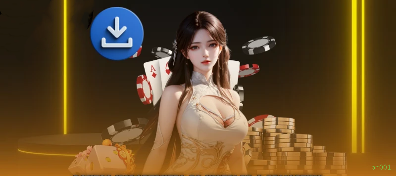 App br001